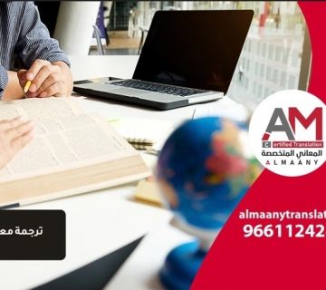 IMG 20260326 WA0032 1